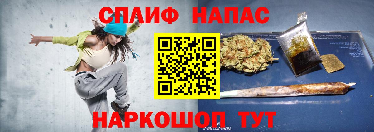 Шишки марихуана OG Kush  Еманжелинск  Конопля тримм  Шишки марихуана индика 